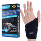 CERBONNY Carpal Tunnel Wrist Brace